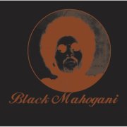 Moodymann - Black Mahogani (2004)