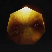 Sub Focus - Contac (2025)