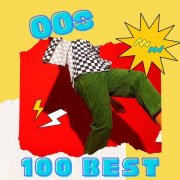 VA - 00s - 100 Best (2024)