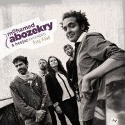 Mohamed Abozekry & Heejaz Extended - Ring Road (Bonus Track Version) (2015) [Hi-Res]