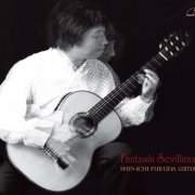 Shin-ichi Fukuda - Fantasía Sevillana (2003) [Hi-Res]