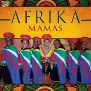 Afrika Mamas - Afrika Mamas (2016) [Hi-Res]