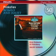 Kirov Orchestra, Valery Gergiev - Prokofiev: Romeo and Juliet (1991)