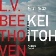 Kei Ito - Beethoven Piano Works Vol. 1 (2018)