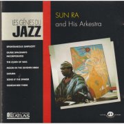 The Sun Ra Arkestra - Sun Ra And His Arkestra (1991)