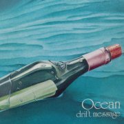 Ocean - Drift Message (2014)