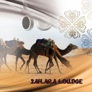 VA - Sahara Lounge (2010)