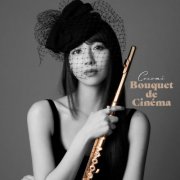 Cocomi - Bouquet de Cinéma (2025) [Hi-Res]