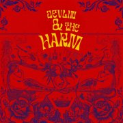 Devlin and the Harm - Devlin and the Harm (2026)