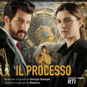 VA - Il processo (Original Soundtrack Of The Tv Series) (2019) [Hi-Res]