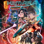 Kilmara - Journey To The Sun (2025) Hi-Res