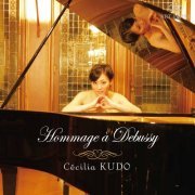 Cecilia Kudo - Hommage á Debussy (2020) [Hi-Res]