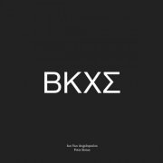 Jan Van Angelopoulos & Fotis Siotas - BKXS (2024)