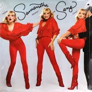Samantha Sang - From Dance To Love (1979)