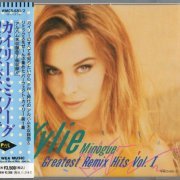 Kylie Minogue - Greatest Remix Hits vol. 1 [2CD] (1993) CD-Rip