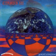 Cirkus III - Pantomyme (1998)