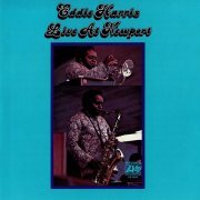 Eddie Harris - Live At Newport (2013)