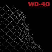 WD-40 - La nuit juste après le déluge (2011)