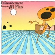 The Dismemberment Plan - Emergency & I (1999)