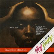 VA - Black Beat (1973/1995)