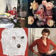 Richard Hell & The Voidoids - Destiny Street Complete (2021) [Hi-Res]