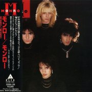 Monro - Monro (1987) [Japanese Edition]