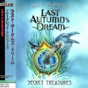 Mikael Erlandsson And Last Autumn's Dream - Secret Treasures (2018) [Japan Edition]