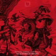 VA - Pignora Imperii, Capitolo I – Lo scettro di Priamo (2026)