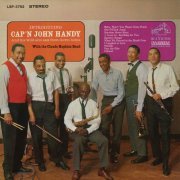 Cap'n John Handy - Introducing Cap'n John Handy and His Wild Sax From Down Home (1967) [Hi-Res]