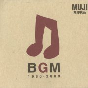 VA - BGM 1980-2000 (2000) [3CD]