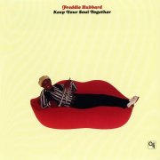 Freddie Hubbard - Keep Your Soul Together - 1973 (2025 King Records)