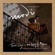 Various Artists - Modigliani, Three Days on the Wing of Madness (2025) [Hi-Res]