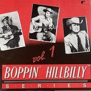 VA - Boppin' Hillbilly, Vol. 1 (1988/2022) Hi Res