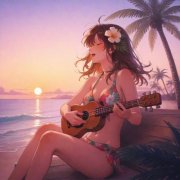 DailySoundChannel - Floating Palm - The Sound of Hawaiian Bossa Nova (2025)