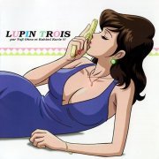 Yuji Ohno Et Kahimi Karie - Lupin Trois (2004)