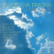 VA - Zvjezdana prasina / Star Dust (Remaster 2021)