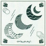 Happy Diving - Electric Soul Unity (2016)