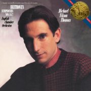 Michael Tilson Thomas, English Chamber Orchestra - Beethoven: Symphonies Nos. 1 & 2 (2024 Remaster) (2024)