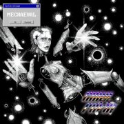 Cody Frost - MECHAEVAL (2025) Hi Res