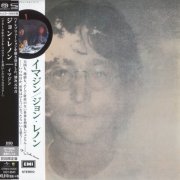 John Lennon - Imagine (1971/2014 SHM-SACD)