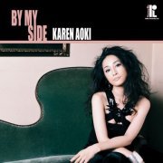 Karen Aoki - By My Side (2017)