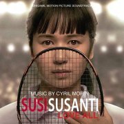 Cyril Morin - Susi Susanti Love All (Original Motion Picture Soundtrack) (2020)