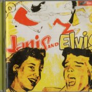 Elvis Presley / Janis Martin - Paradise, Hawaiian Style (1958) [2007]