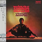 Pharoah Sanders - Karma (1969) {2025 Acoustic Sounds SACD Series}