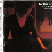 Keiko Lee With Hank Jones - Live at "Basie" (2006) [SACD]