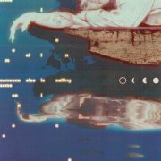 Hercules & Love Affair & Hips & Lips - Someone Else EP (2025) [Hi-Res]