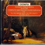 Tatiana Nikolayeva - Beethoven: Piano Sonatas No.01-03 (1994)