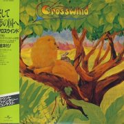 Crosswind - Soshite Yume No Kuni E (Reissue 2006) (1982)