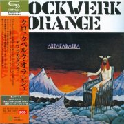 Klockwerk Orange - Abrakadabra (1975) [2013 Japanese Edition]