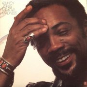 Quincy Jones - Mellow Madness (1975) [Vinyl]